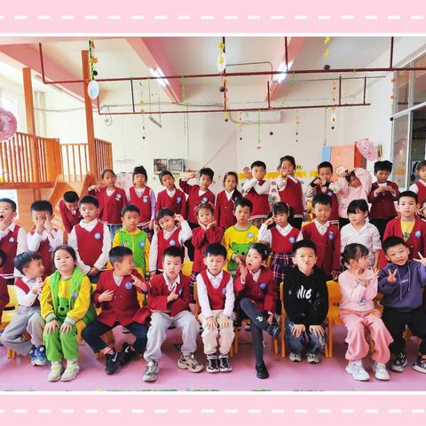 💞石狮市蓝海第二幼儿园✨大四班🌻（第14周）🌺