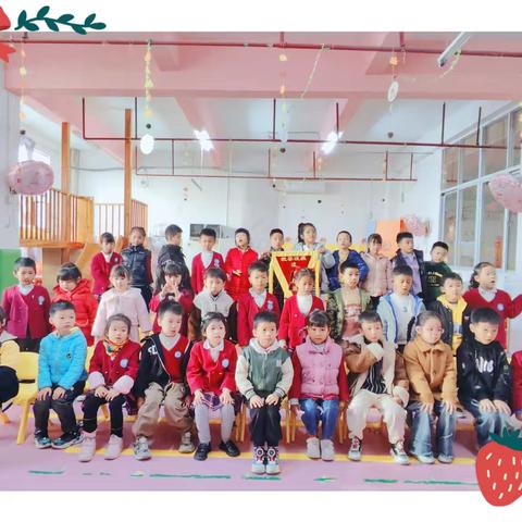 石狮市💐蓝海第二幼儿园🌸大四班（第16周）🌈