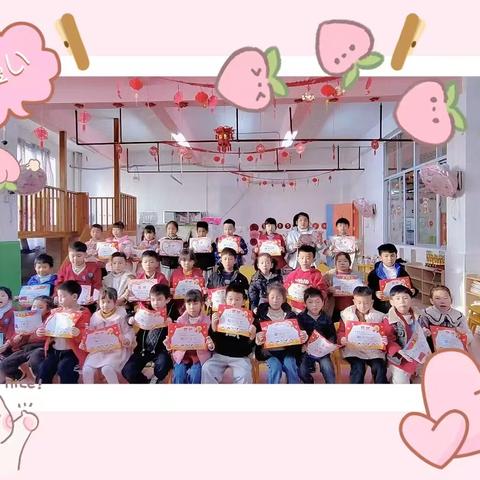 石狮市💐蓝海第二幼儿园🌸大四班（第20周）🌈