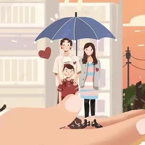 平邑街道中心幼儿园一园暑假放假通知及温馨提示 快乐过暑假，安全不放假