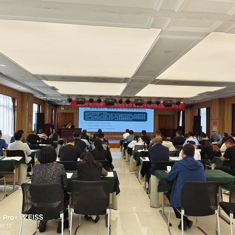 行远自迩，笃行不怠——国培计划（2023）陇南市中小学思政骨干教师能力提升培训项目