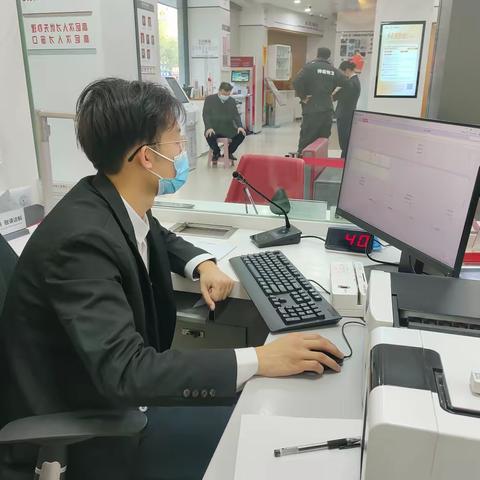 “朱静，郭春普”师带徒第八周