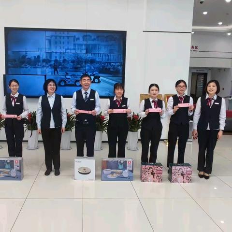 莱芜分行营业部营业室举办“客服经理关爱日”主题活动