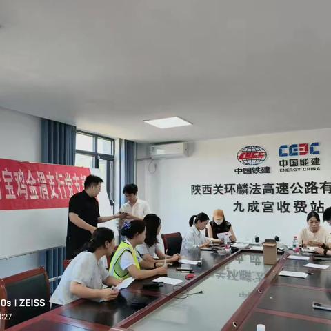 工行宝鸡金渭支行上门服务重点代发单位获好评