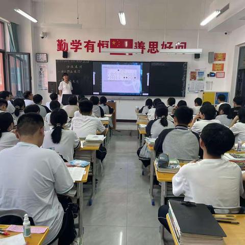 【学科活动】生物知识思维导图大赛——智慧连线，探索生命奥秘！