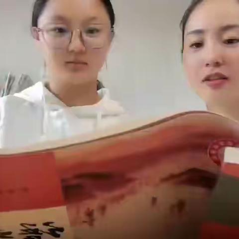 馆陶县第二中学“推普周”视频活动精彩展映②