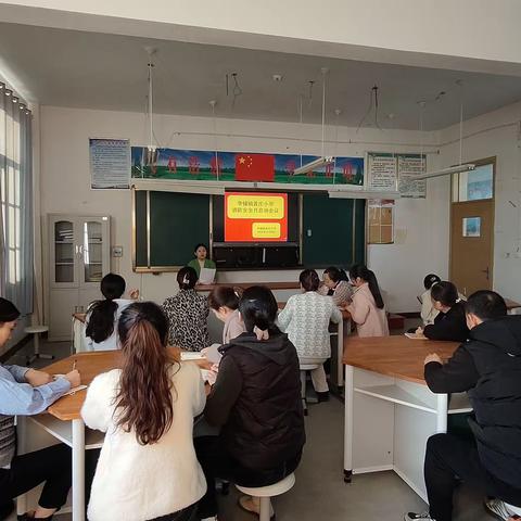 “开展消防演练，筑牢安全防线”——拳铺镇黄庄小学防火安全演练
