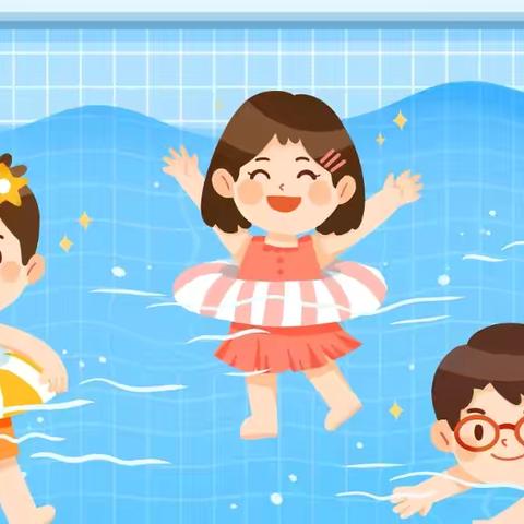快乐暑假 安全一夏——拳铺镇黄庄小学2024年暑假放假通知及温馨提示
