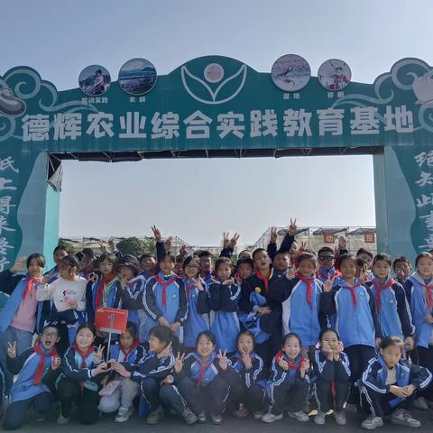 心怀国防梦，争做好少年——三多亭小学五年级145班研学之旅