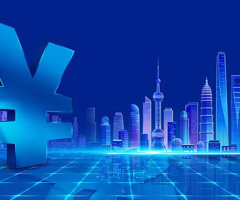 【西宁中惠紫金城支行】科技力量，金融共享