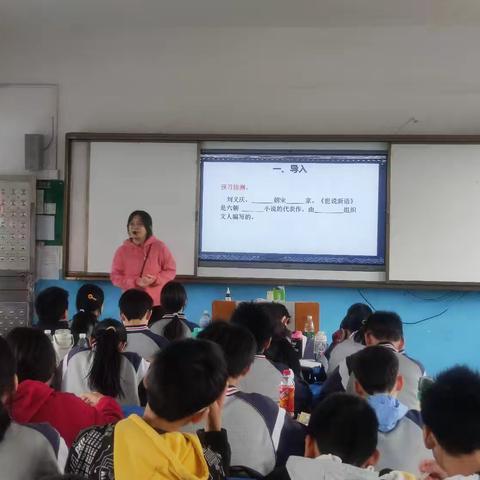 精准视导，为学科教学添彩——蕲春县第三实验中学彭思校区教科院视导纪实