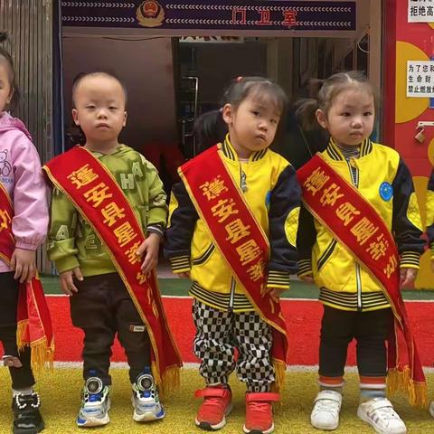 星莘幼儿园小班