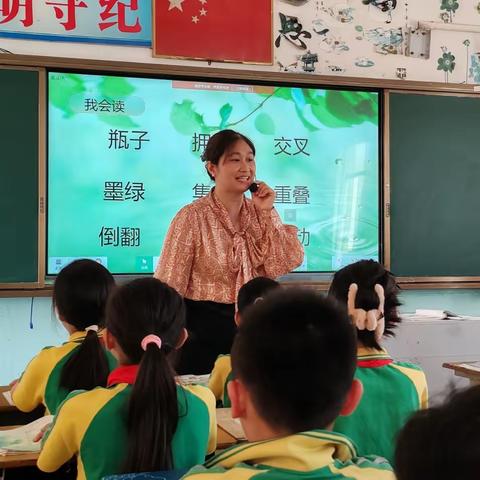 “绿”在春天，“绿”在课堂 ——同庆小学语文科组教研活动