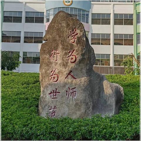 快乐回归，“幼”见美好 ——石屏县幼儿园开学收心指南