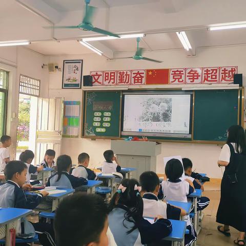 深耕课堂质量，聚力教研成长——柏塘中心小学2024年春季学期高桥片区主题研讨活动