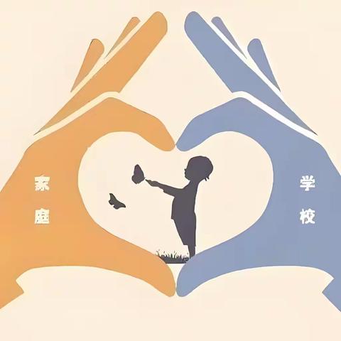 以爱之名，共赴一场春之约 ——垫江中学小学部召开2025年春期家长会