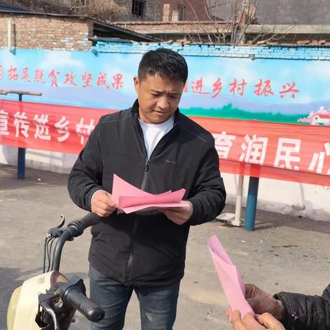 淇县税务局 普法教育进乡村 法治教育润民心