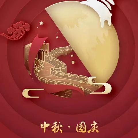 新华实验小学举办第一届“动感实验”操场音乐会