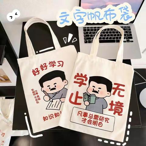 宇宙不重启，假期不躺平！