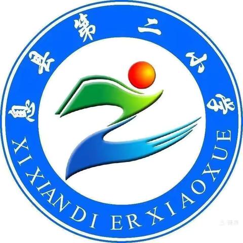 息县二小综合组教研活动