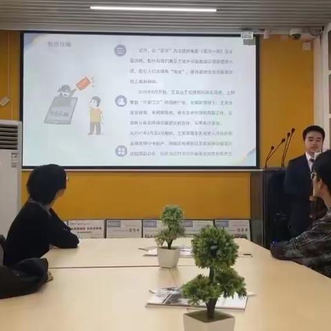 【汇聚金融力量 共创美好生活】中国银行杨凌西农路支行依托E银行开展金融知识进校园宣传活动