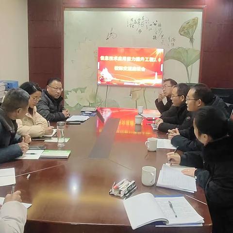 校际交流同发展，携手互鉴共提升—— 内乡六小郭学志名校长工作室校际交流活动