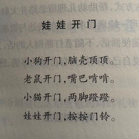 本周小结