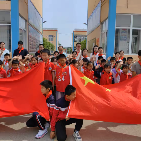 争做新时代好队员 集结在星星火炬旗帜下——唐河县桐河镇第二中心小学2025年春期庆六一少先队入队仪式
