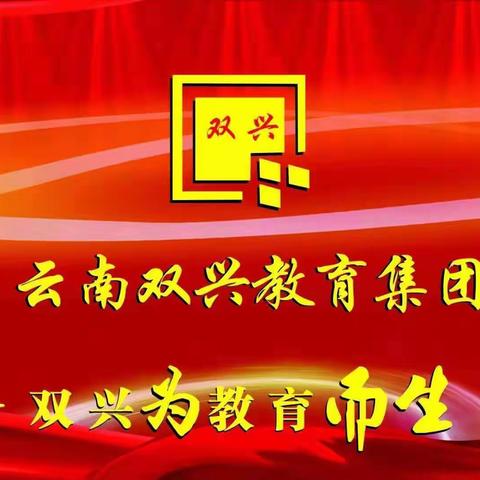 当饺子遇上火锅，过一个暖暖的冬至 ——金朋幼儿园冬至特色活动