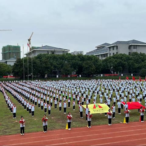 运动展风采   一起向未来         后宅中学716班秋季运动会