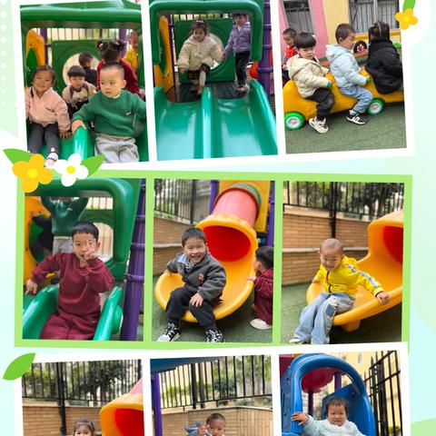 🏠幼儿园里的小美好🌺云龙幼儿园小二班三月份快乐时光