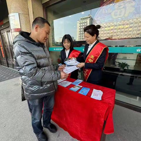 【太原迎泽支行】防范假币 保护自我