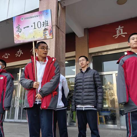 幸福陪餐“食”刻相伴 家校共育“味”爱而来——济南高新区实验中学高一部开展家长陪餐活动