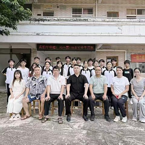 师恩难忘，一路再前行