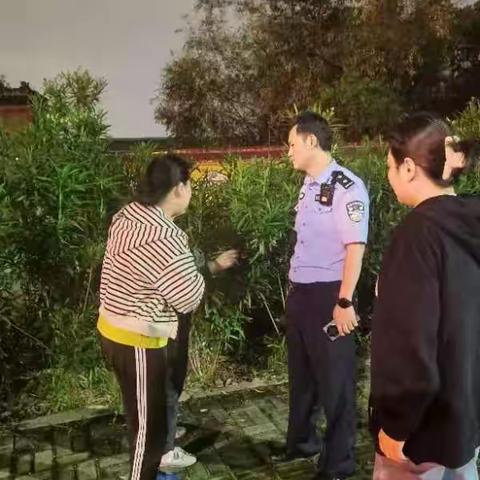 【朝农派出所】“警”急助力，民警深夜救助走失老人