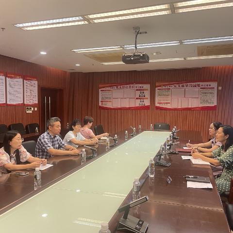 以走访促协作 以指导助规范——市支付局走访市市场监督管理局、市妇女联合会