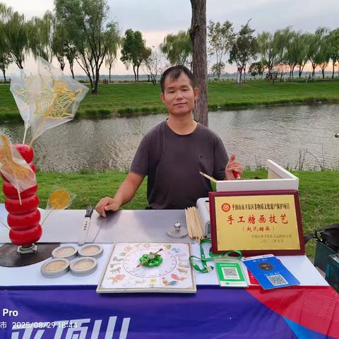 卫东区非遗代表性项目亮相 白龟湖非遗市集