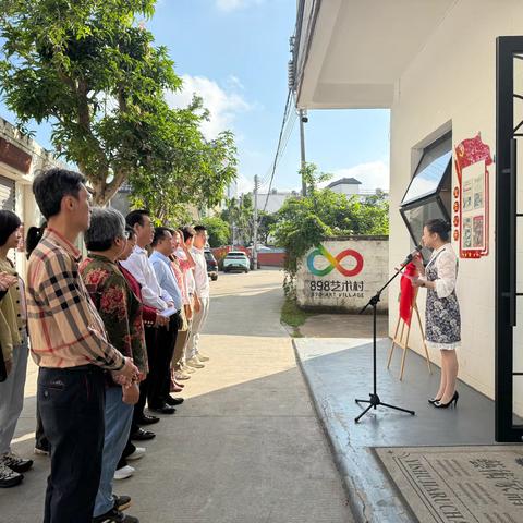 美兰区首个文艺领域“候鸟”人才工作站揭牌启动