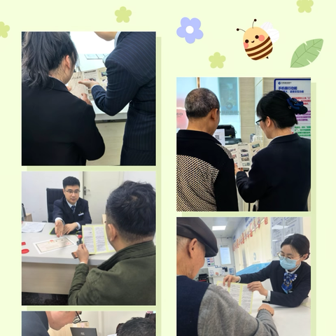 建行青白江支行开展打击非法使用人民币图样和非法买卖流通人民币行为宣传活动