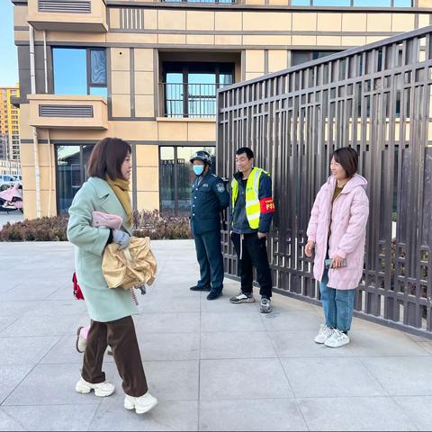 银川市西夏区第二十七幼儿园“护校安全在行动”（第十期）