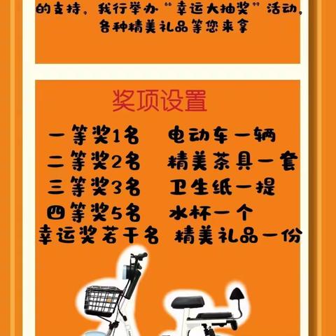 美友72768587的文章