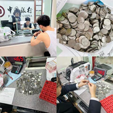 每月“零钱之约”---中国银行成都海关大厦支行守护菜市烟火气