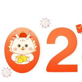 玉龙幼儿园中班—— 庆元旦，迎新年