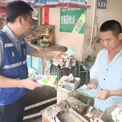 尖峰镇禁毒办禁毒宣传活动——珍爱生命远离毒品