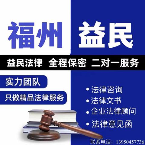 转款凭证附言“借款”但未出具借条，能否认定为借贷关系？