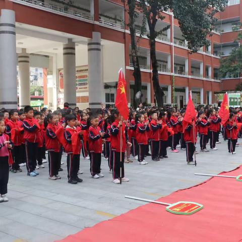 学习二十大 争做好队员——南阳市第三十二小学校2022级第二批新队员入队活动