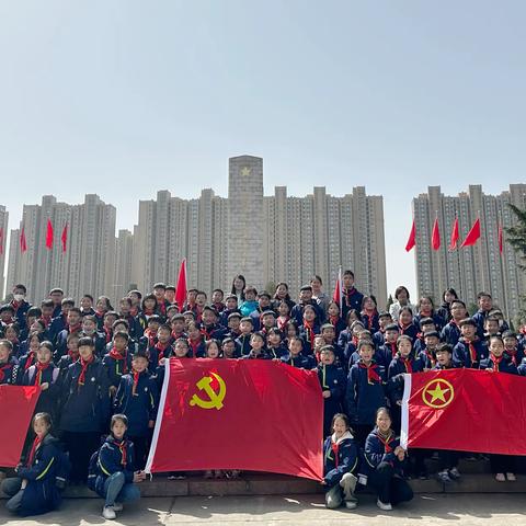 缅怀革命英烈  传承红色基因——中原区特色实验小学党团队清明祭扫活动