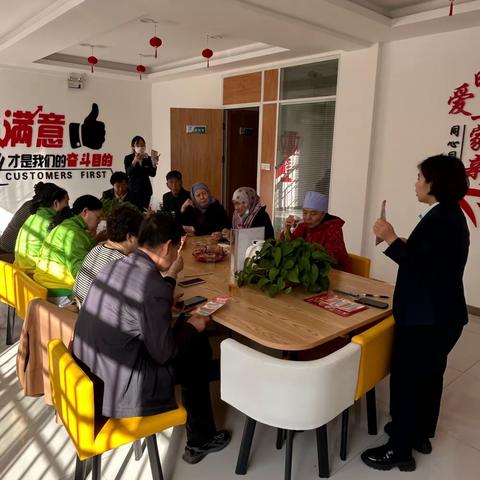 明珠西路营业所VIP客户答谢会