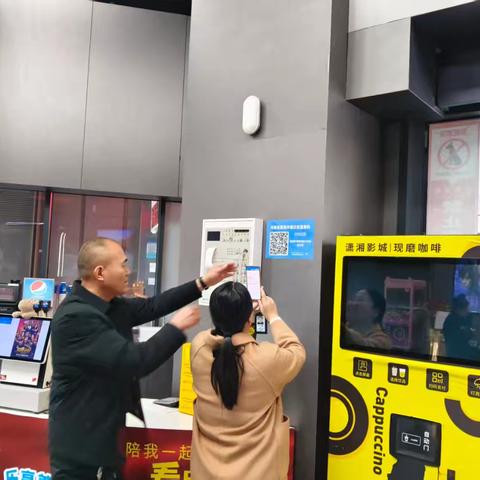 舞钢市文化市场综合行政执法大队工作动态