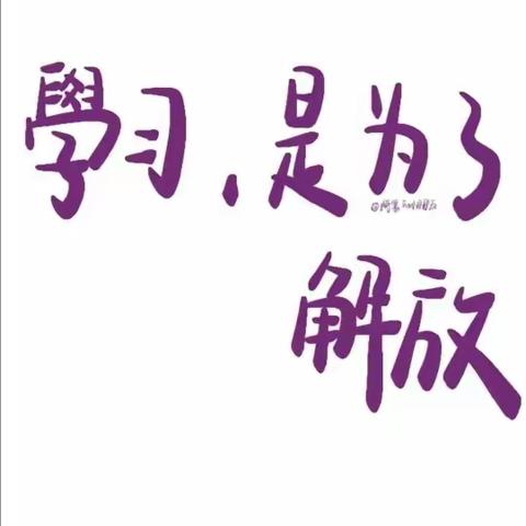 热辣滚烫，青春无敌